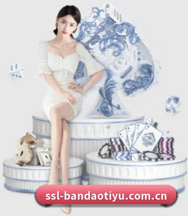 正式成立 - 半岛体育官网品牌正式登场,持有顶级运营资质,树立行业标杆。